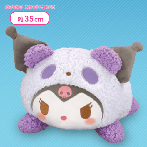 【クロミ】サンリオキャラクターズ もこもこパンダBIGぬいぐるみーマイメロディ・クロミー