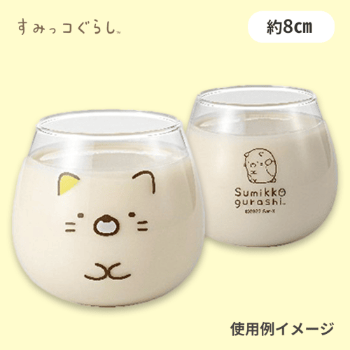 【ねこ】すみっコぐらしゆらゆらタンブラー5種