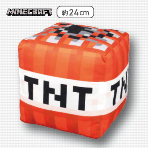 【TNT】マインクラフト キューブ型BIGぬいぐるみ〜クリーパー・TNT〜