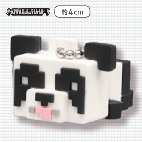 【パンダ】マインクラフト ラバぷちフィギュア〜ブタ・ニワトリ・オオカミ・キツネ・パンダ〜