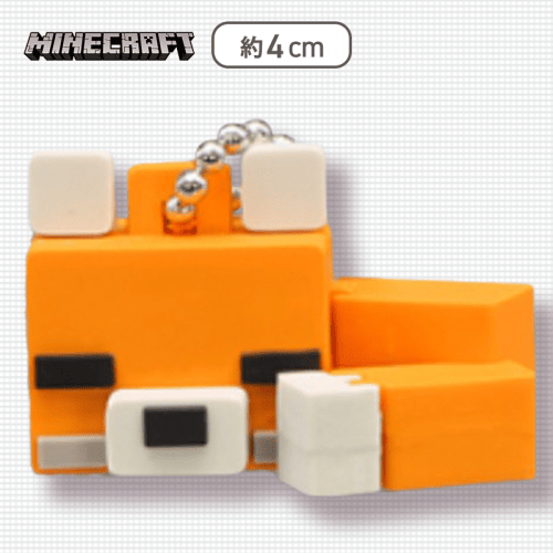【キツネ】マインクラフト ラバぷちフィギュア〜ブタ・ニワトリ・オオカミ・キツネ・パンダ〜