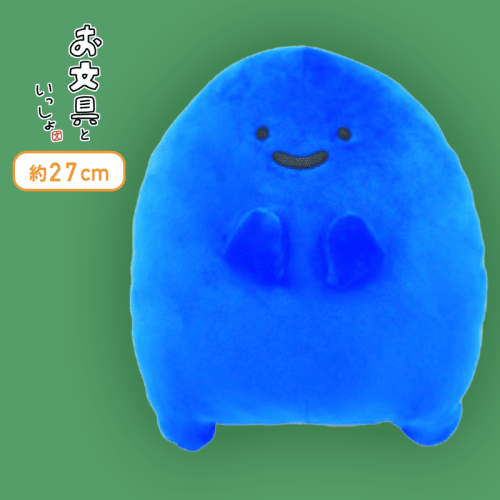 【名もなき者】お文具といっしょ もちもちぬいぐるみBIG