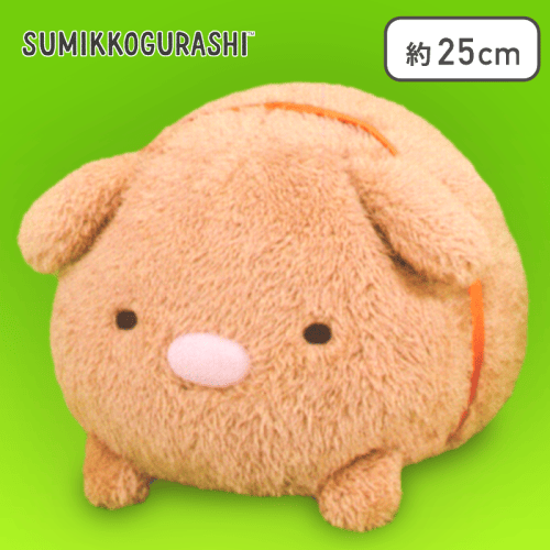 【とんかつ】すみっコぐらし こいぬといぬごっこ うつぶせぬいぐるみBIG