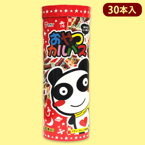 【RED】おやつカルパス SサイズパイプBOX※賞味期限:2022/8/6