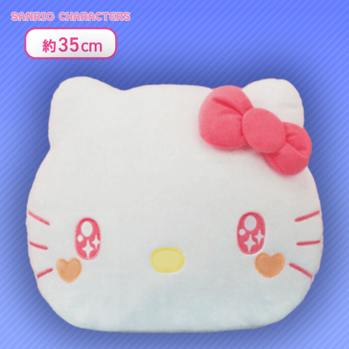 【ハローキティ】 サンリオキャラクターズ うるキラもちもちフェイスクッション