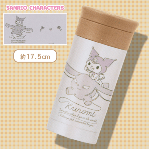 【クロミ】 サンリオキャラクターズ おしゃれラインステンレスボトル