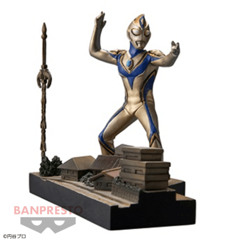 【ニセウルトラマンダイナ】ウルトラマンダイナ 特撮STAGEMENT ウルトラマンダイナ #31死闘！ダイナVSダイナ