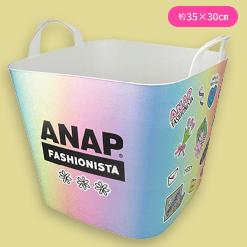 【ピンク】ANAPマルチバスケット