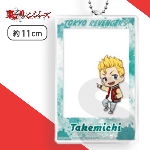 【花垣武道（デフォルメ）】東京リベンジャーズ　アクリルキーホルダー