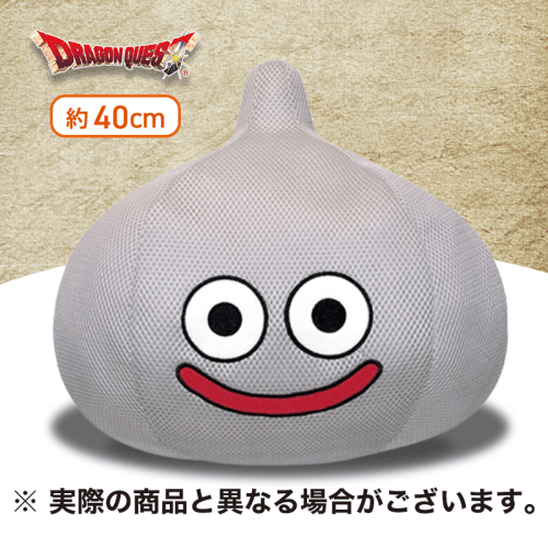 【メタルスライム】ドラゴンクエスト おおきなメッシュタイプぬいぐるみ スライム＆メタルスライム