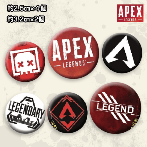 Badge Pack Apex Legends Icons