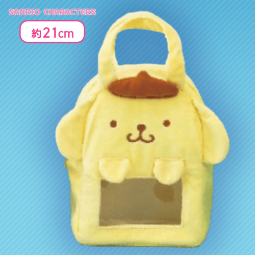【ポムポムプリン】サンリオキャラクターズ窓付きふわふわバッグ
