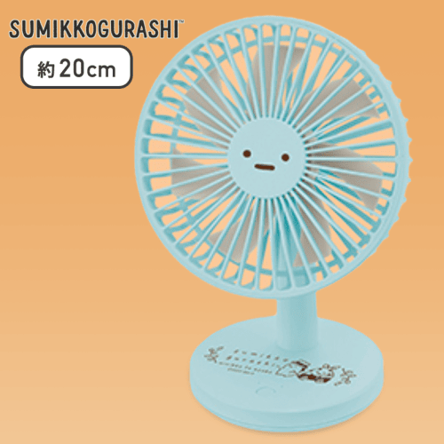 【ブルー】すみっコぐらし みにっコとあそぼ 卓上扇風機