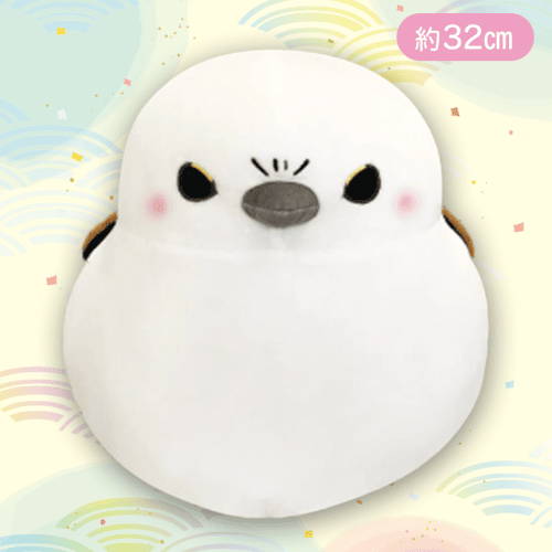 【いかく】もちもちシマエナガBIGぬいぐるみ2