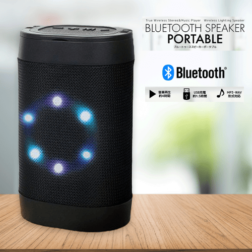 【ブラック】Bluetoothスピーカー　Portable（ポータブル）