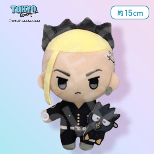 【ドラケン】東京リベンジャーズ×サンリオキャラクターズ 手つなぎぬいぐるみ〜武道・マイキー・ドラケン・一虎〜