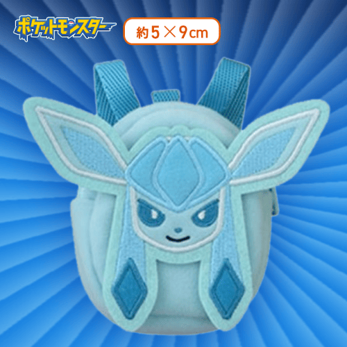 【グレイシア】ポケットモンスター　ミニリュック型ポーチ〜イーブイ＆フレンズ〜