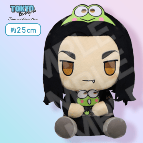 【場地】東京リベンジャーズ×サンリオキャラクターズ シナモロール・けろけろけろっぴといっしょBIGぬいぐるみ〜千冬＆場地〜