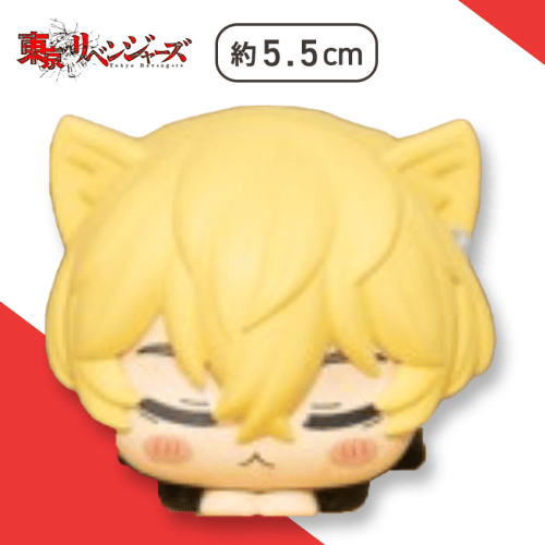 【松野千冬】東京リベンジャーズ　おひるねこ　[MP]ミニフィギュアVol.2