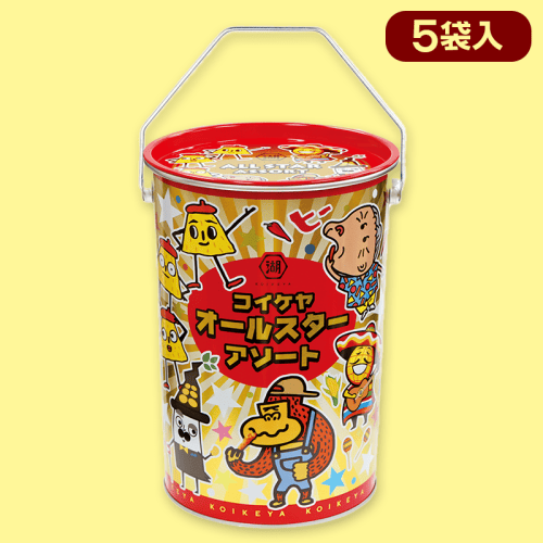 コイケヤ オールスターBIG缶※賞味期限:2022/11/16