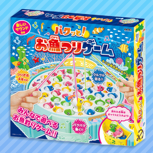 【ブルー】パクっと！お魚つりゲーム