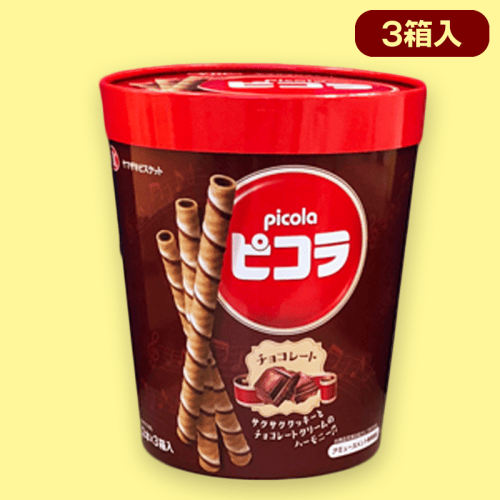 【チョコ】ピコラバーレルBOX※賞味期限2023/3