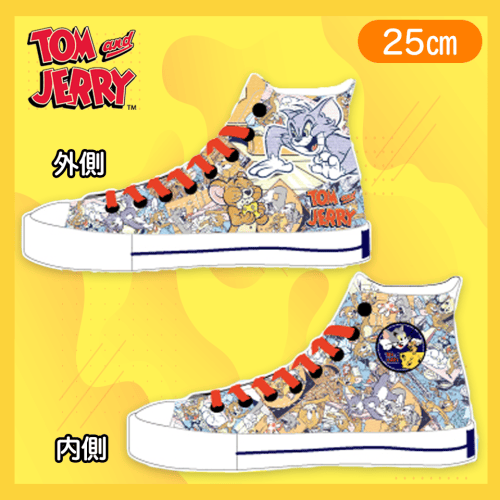 【コミック 25cm】トムとジェリー ハイカットスニーカーver.6