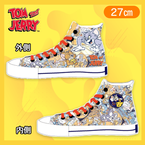 【コミック 27cm】トムとジェリー ハイカットスニーカーver.6