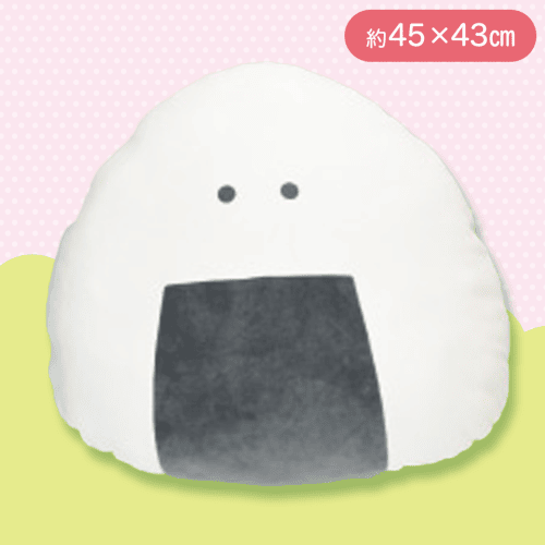 【おにぎり】つぶらな瞳のお弁当箱もちふわびっぐ