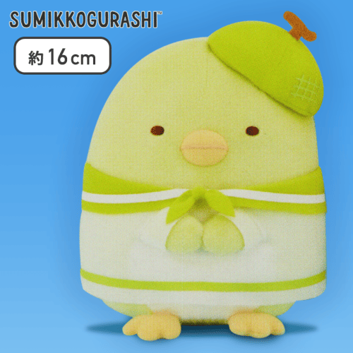 【ぺんぎん?】すみっコぐらし ぺんぺんフルーツバケーション マリンぬいぐるみ