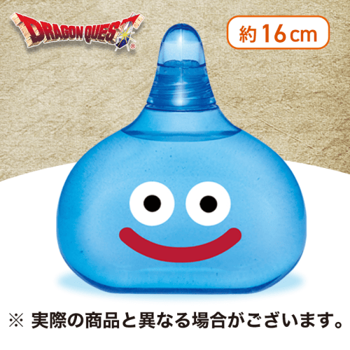 【スライム】ドラゴンクエスト スライム型ウォーターボトル