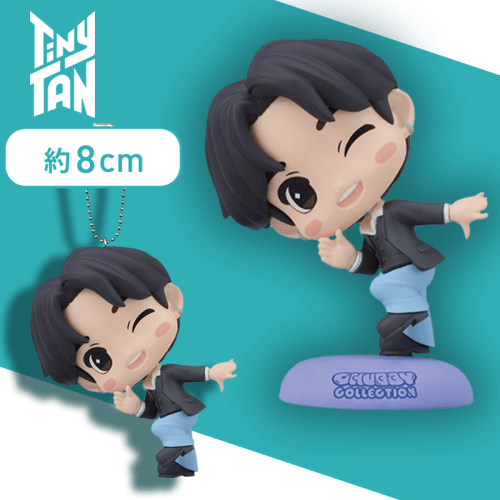 【単品配送不可】【パステル】TinyTAN CHUBBY COLLECTION モアプラスキーチェーン付フィギュア〜Dynamite〜“SUGA”
