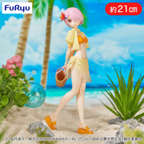 Re:ゼロから始める異世界生活 SSSフィギュア-ラム・Summer Vacation-