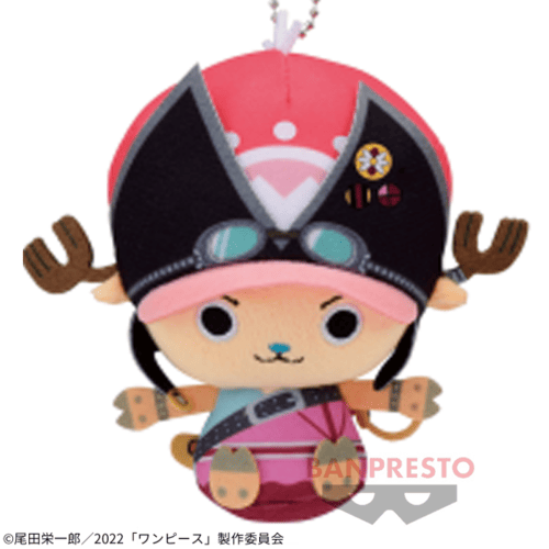【チョッパー（海賊衣装）】ONE PIECE FILM RED カバンに付けられるぬいぐるみ