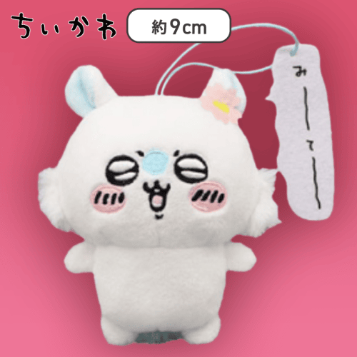 【モモンガ】ちいかわ セリフ付きマスコット2