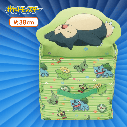 【みどり】ポケットモンスター プレミアム収納ボックス〜あお＆みどり〜