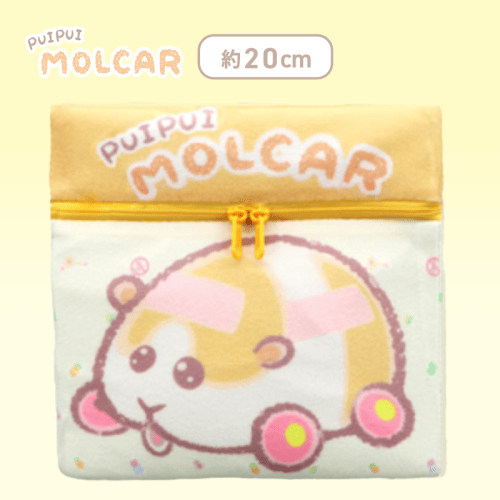 【オレンジ】PUI PUI モルカー -DesignProduced by Sanrio- PUI PUI収納ボックス