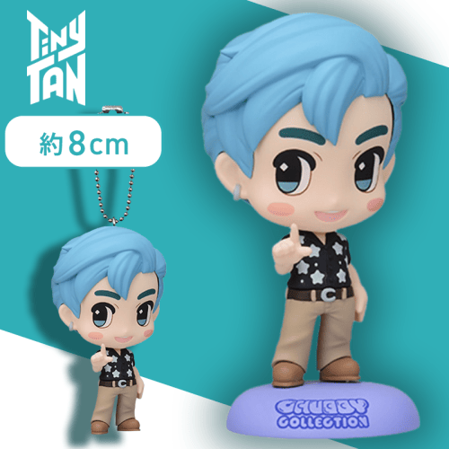 【単品配送不可】【ノーマル】TinyTAN CHUBBY COLLECTION モアプラスキーチェーン付フィギュア〜Dynamite〜“RM”