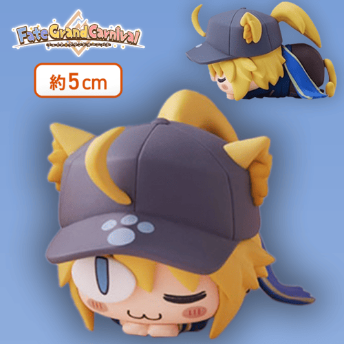 【謎のネコＸ】Fate/Grand Carnival おひるねこ モアプラスミニフィギュア