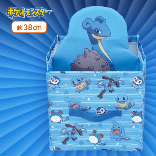 【あお】ポケットモンスター プレミアム収納ボックス〜あお＆みどり〜