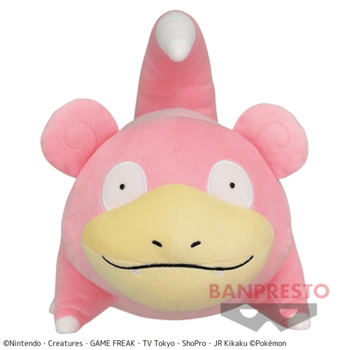 【ヤドン】ポケットモンスター でっかいぬいぐるみ〜ヤドン・コイキング・ヌオー〜