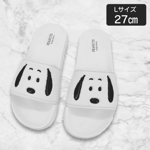 【ホワイト(27cm)】スヌーピーシャワーサンダル３