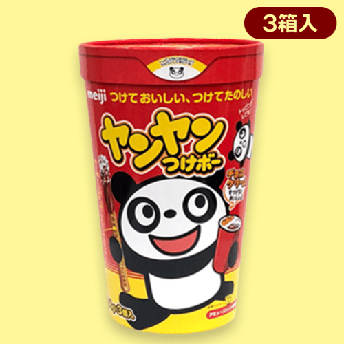 【チョコ】BIGヤンヤンつけボー※賞味期限:2023/2/28