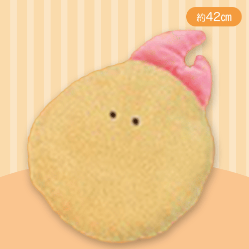 【かにくりーむころっけ】つぶらな瞳のお惣菜　もちふわ　おっきめぬいぐるみ