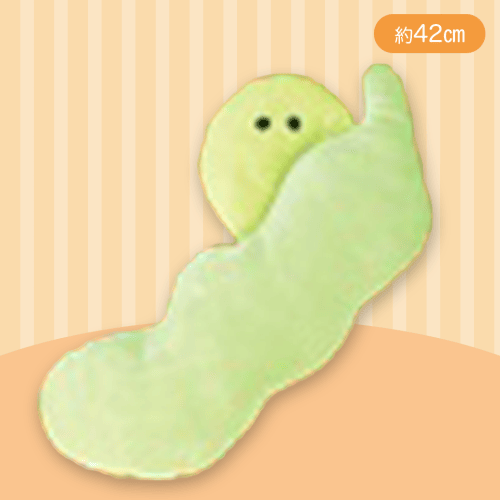 【えだまめ】つぶらな瞳のお惣菜　もちふわ　おっきめぬいぐるみ