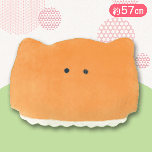 【いなり】つぶらな瞳のお寿司　びっぐ
