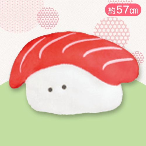 【まぐろ】つぶらな瞳のお寿司　びっぐ