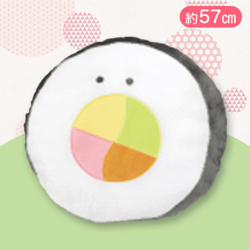 【ふとまき】つぶらな瞳のお寿司　びっぐ