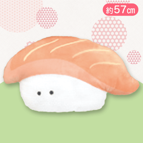 【さーもん】つぶらな瞳のお寿司　びっぐ