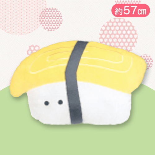 【たまご】つぶらな瞳のお寿司　びっぐ